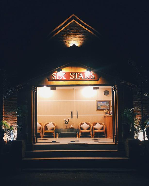 Six Stars Guest House Nyaung-U Dış mekan fotoğraf