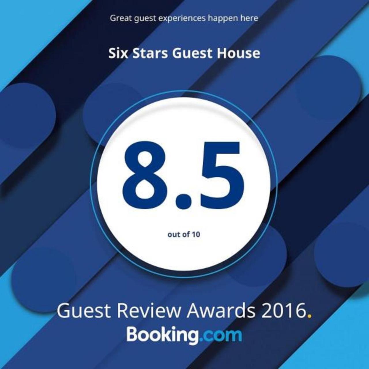 Six Stars Guest House Nyaung-U Dış mekan fotoğraf